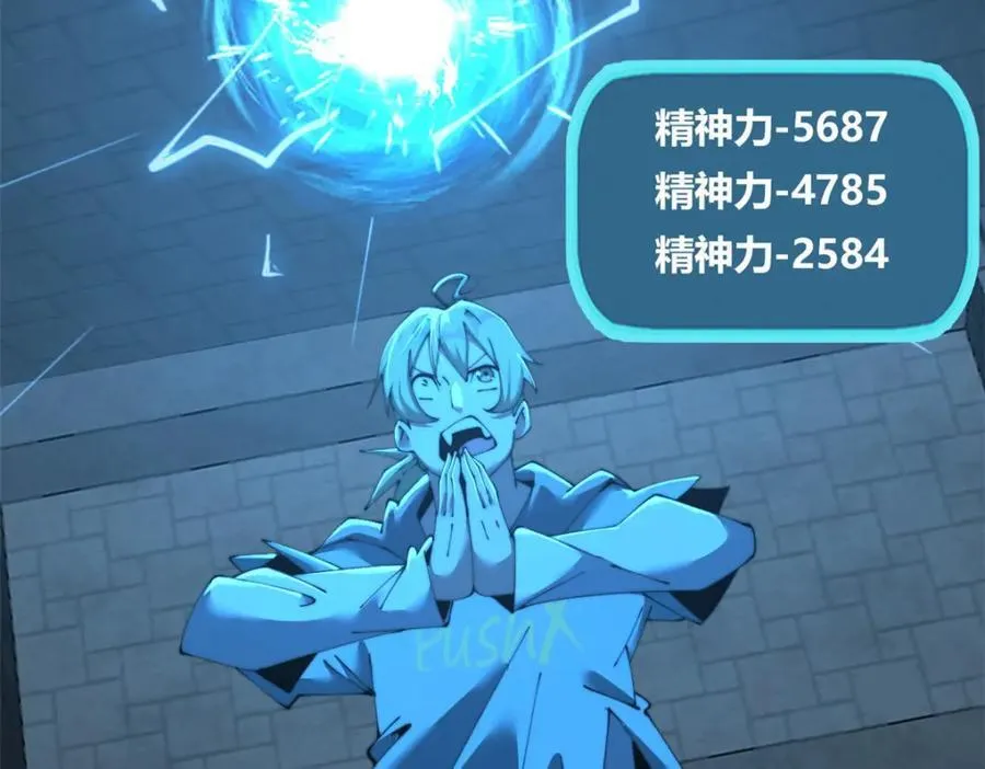 61 第158页