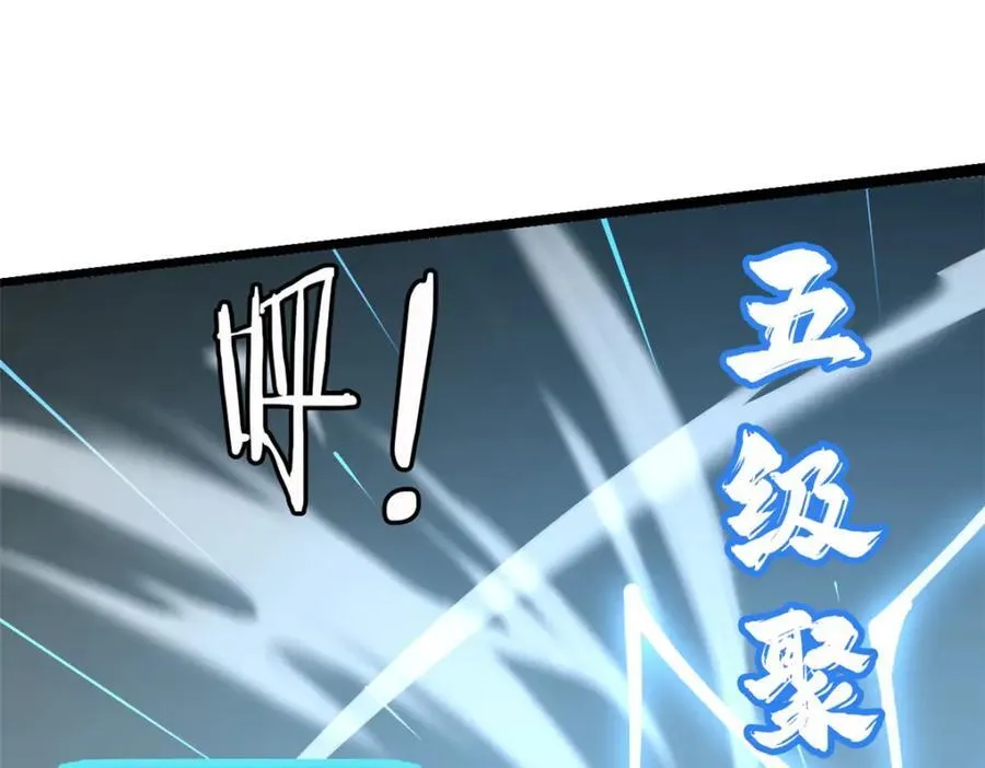 61 第164页