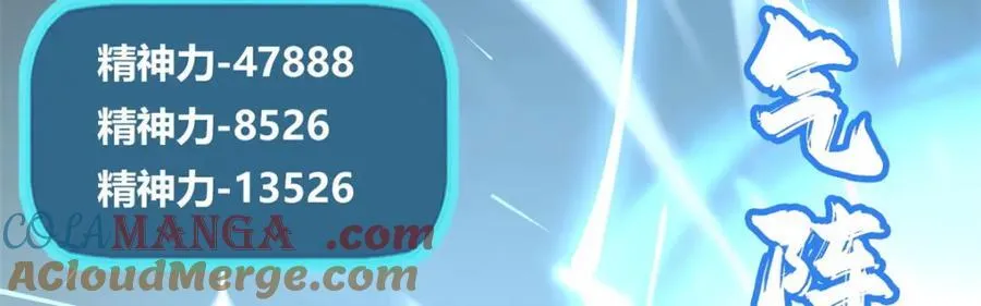 61 第165页
