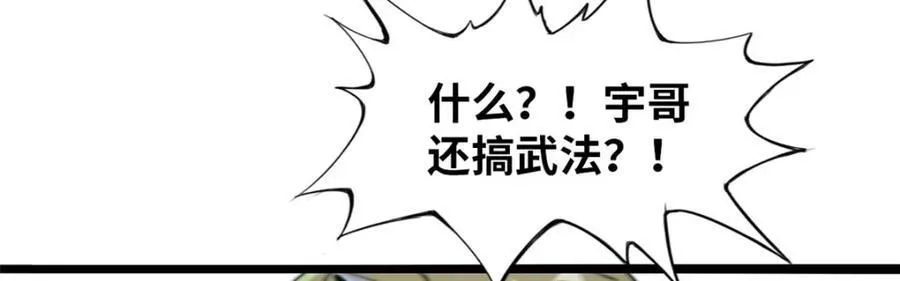 61 第168页