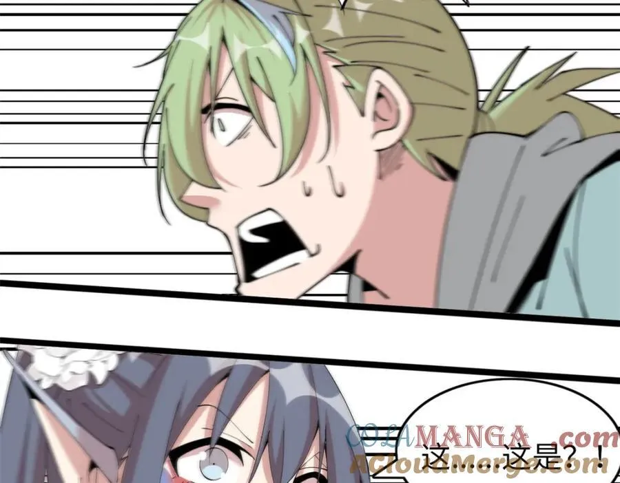 61 第169页