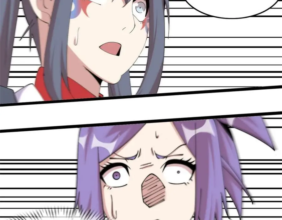 61 第170页