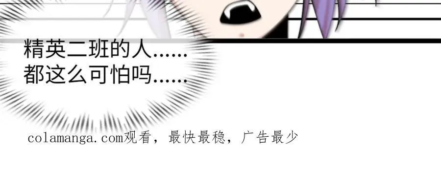 61 第171页