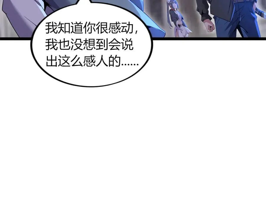 62 第12页