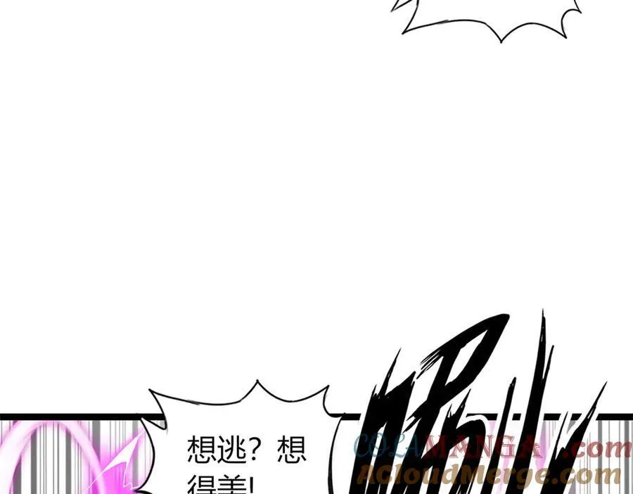 62 第17页