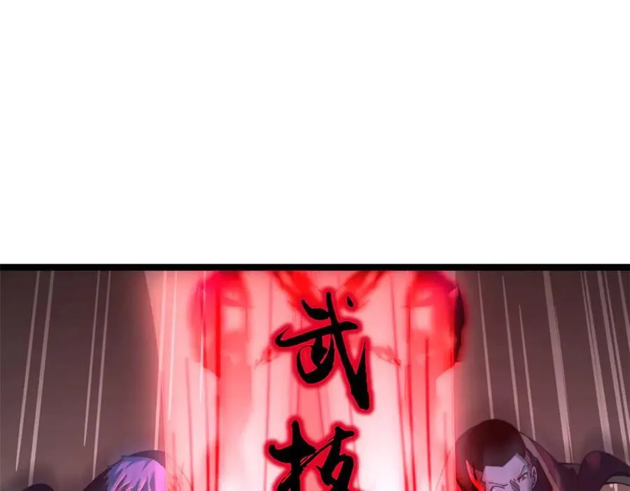 62 第26页