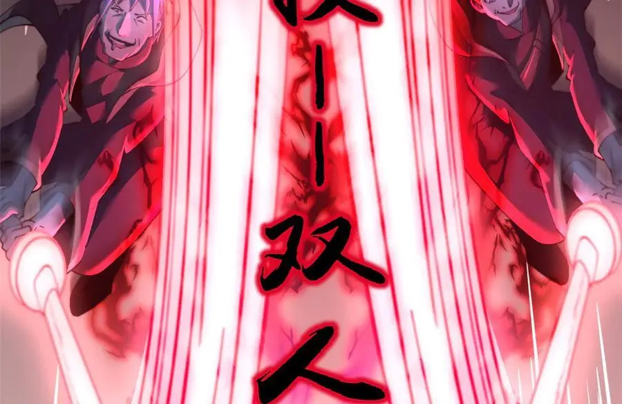 62 第27页