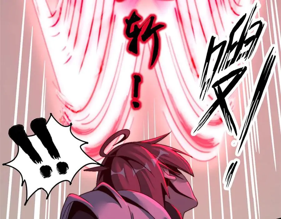 62 第28页