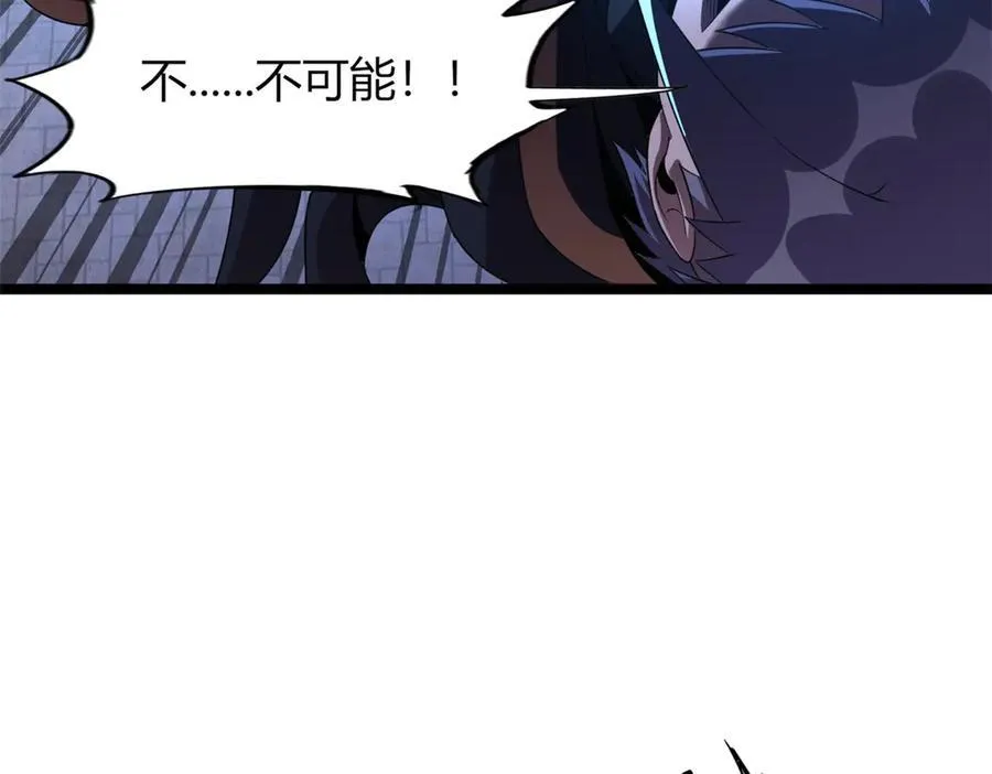 62 第43页