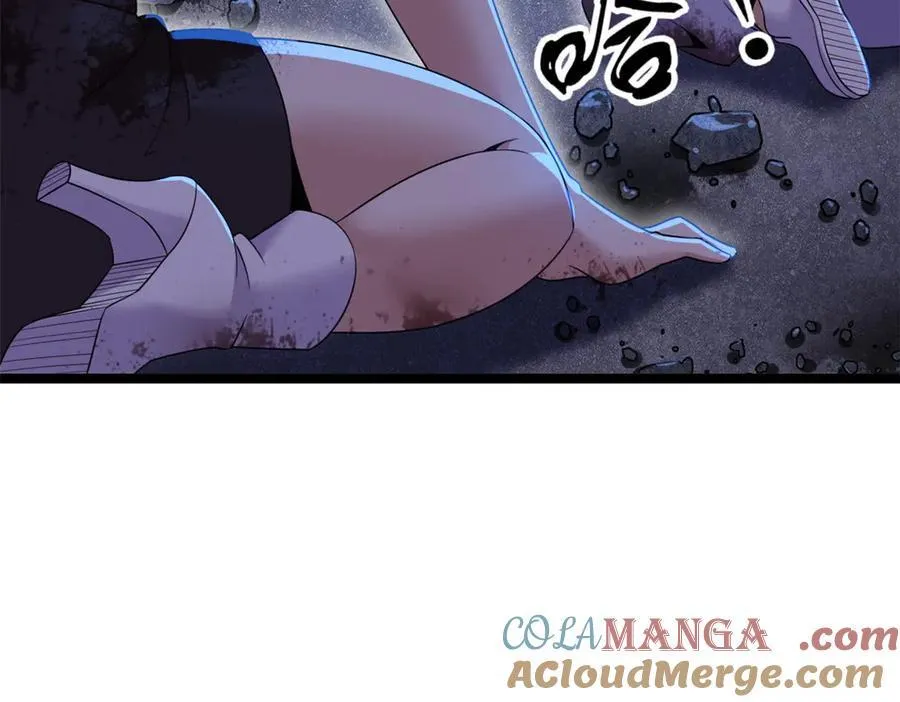 62 第53页