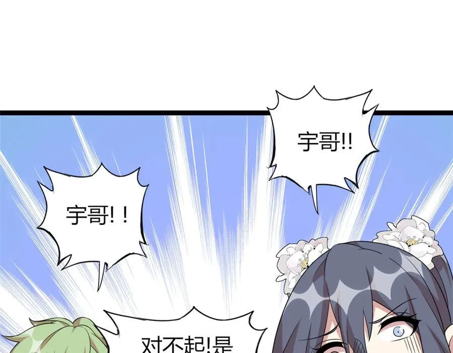 62 第55页