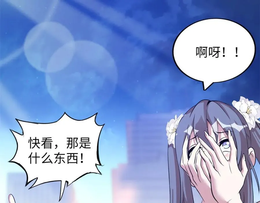 62 第67页