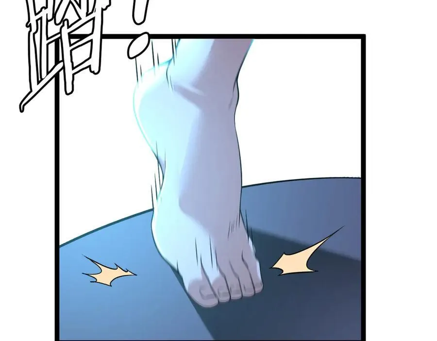 62 第70页