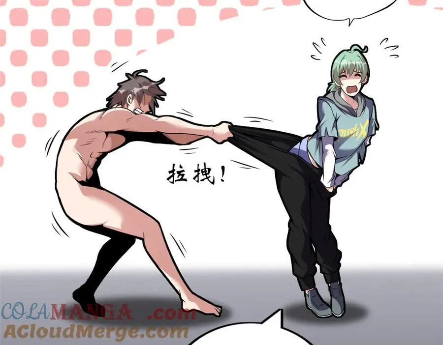 62 第77页