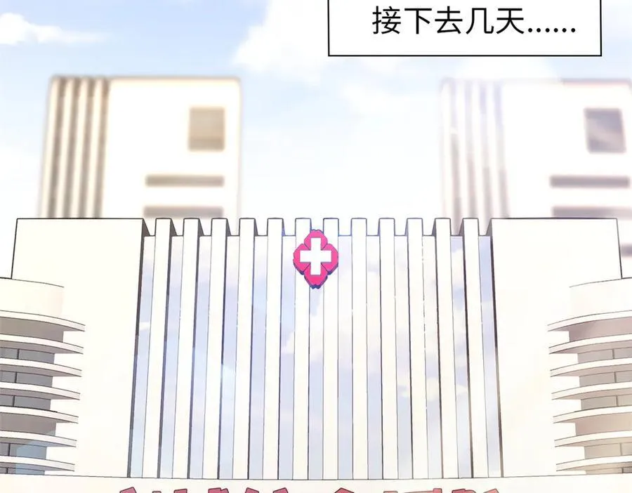 62 第83页