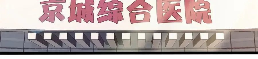 62 第84页