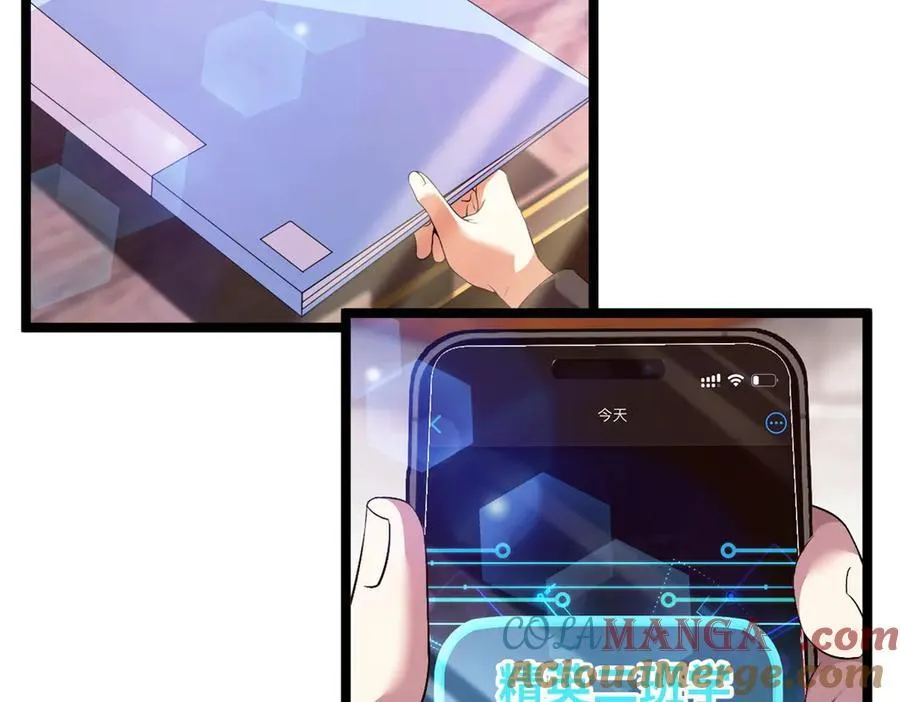 62 第89页