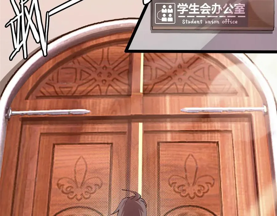 62 第104页