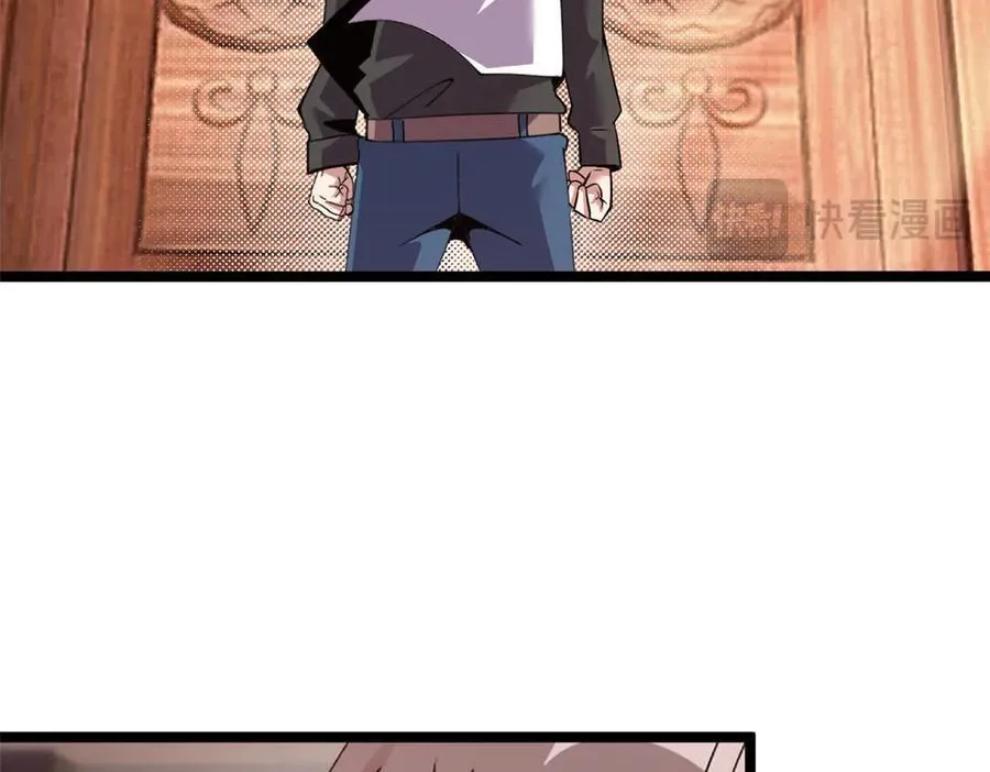 62 第106页