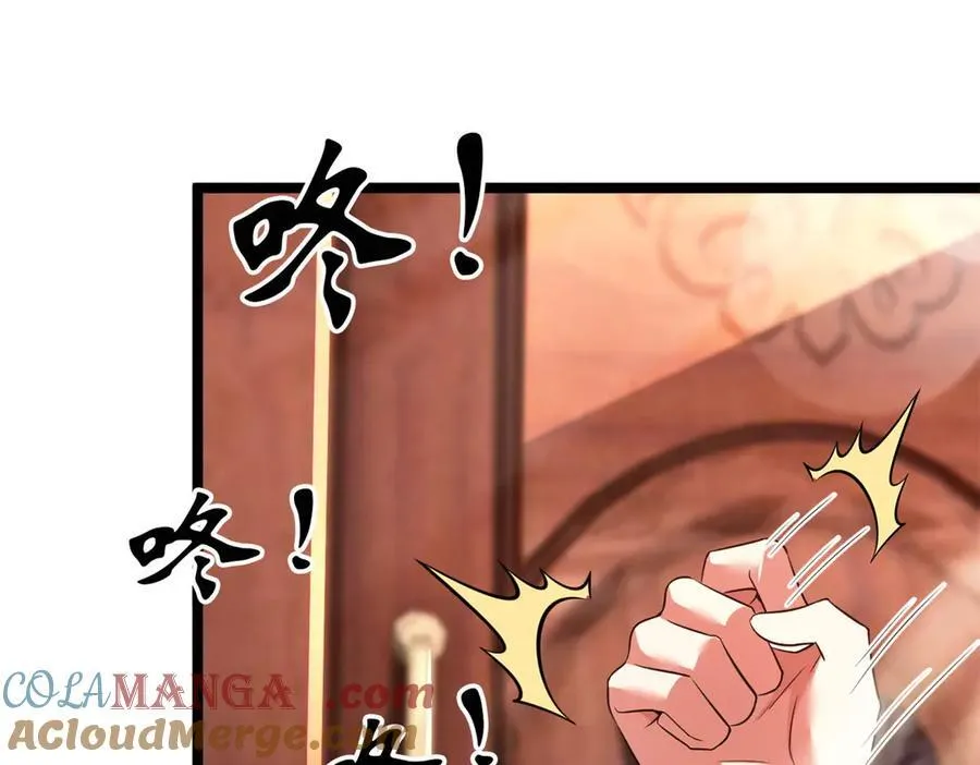62 第109页