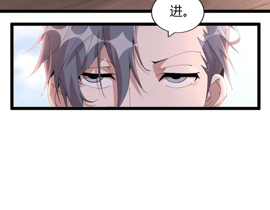 62 第116页