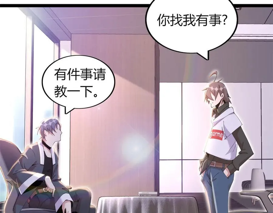 62 第118页
