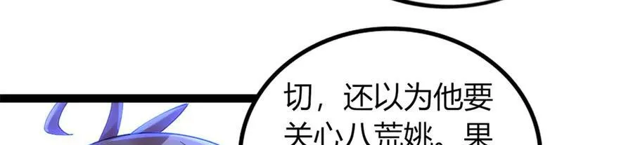 62 第120页