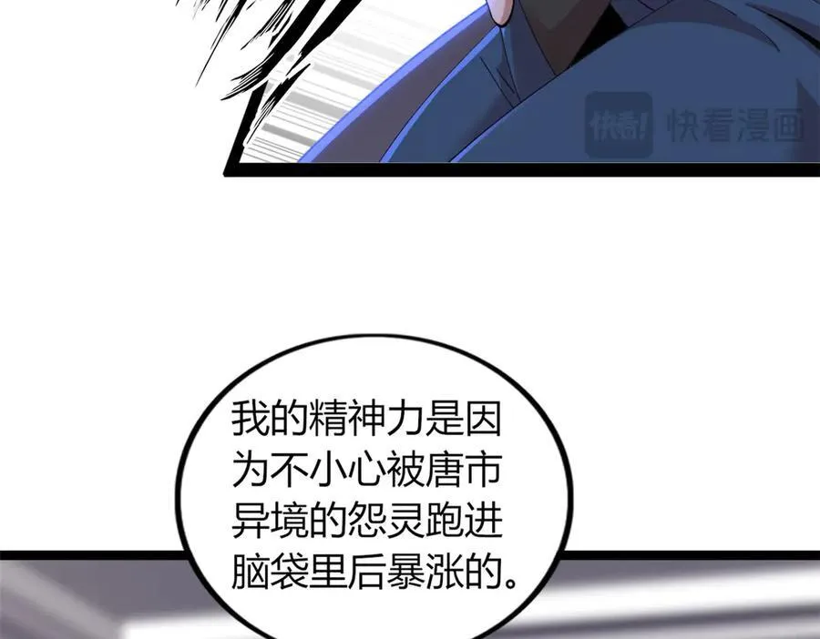 62 第122页