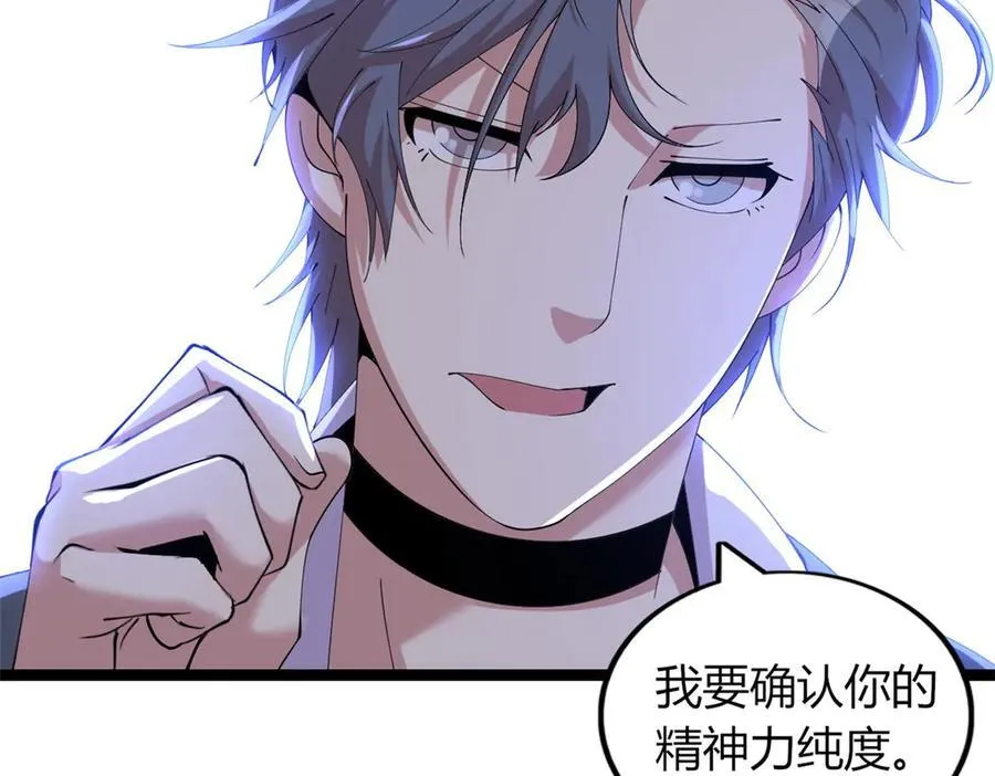 62 第128页