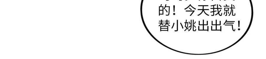 62 第132页