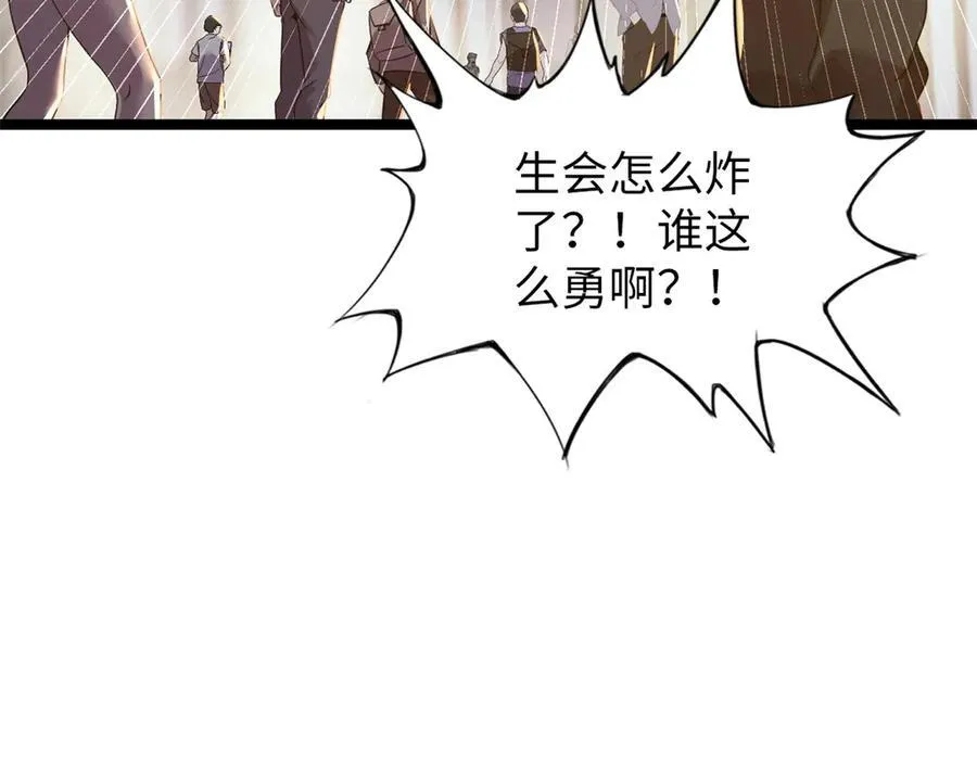 62 第136页