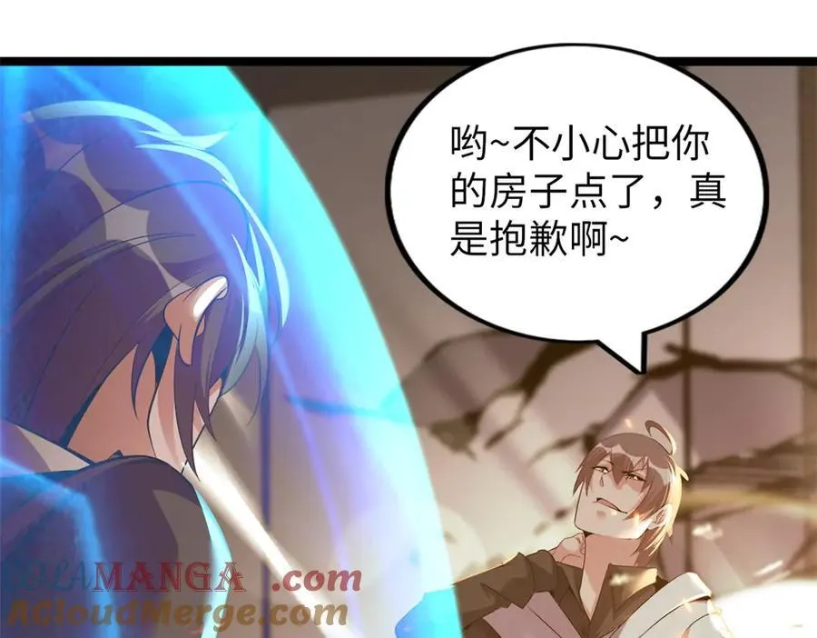 62 第137页