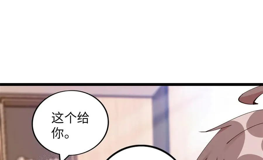 62 第140页