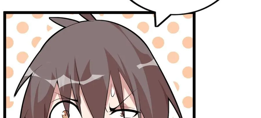 62 第143页