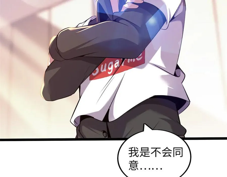 62 第148页