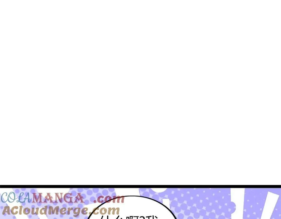 62 第153页