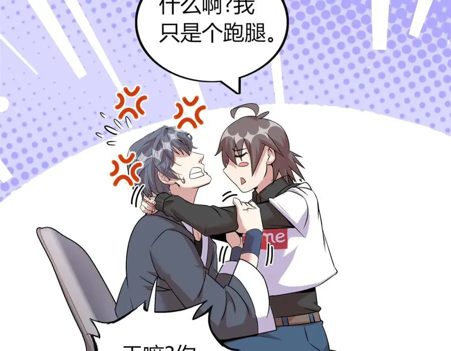 62 第154页