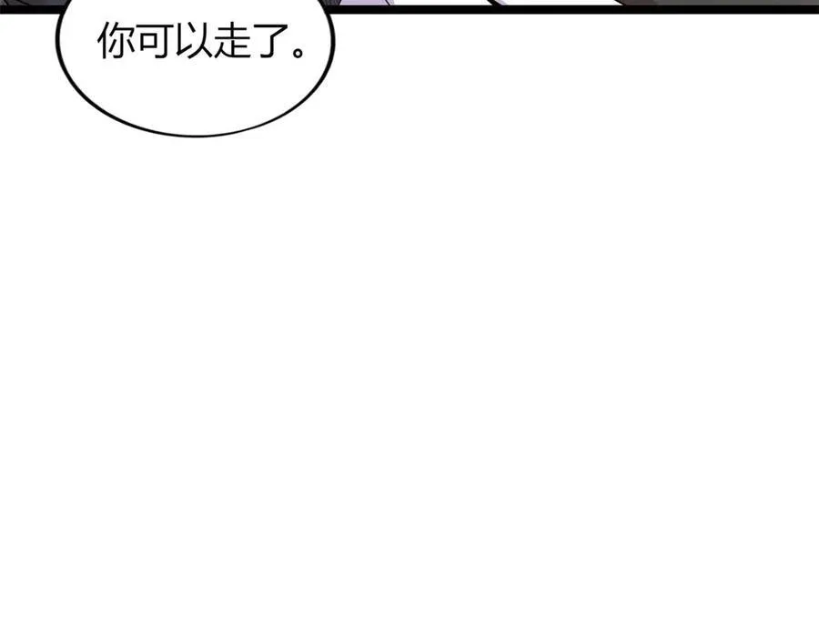 62 第160页