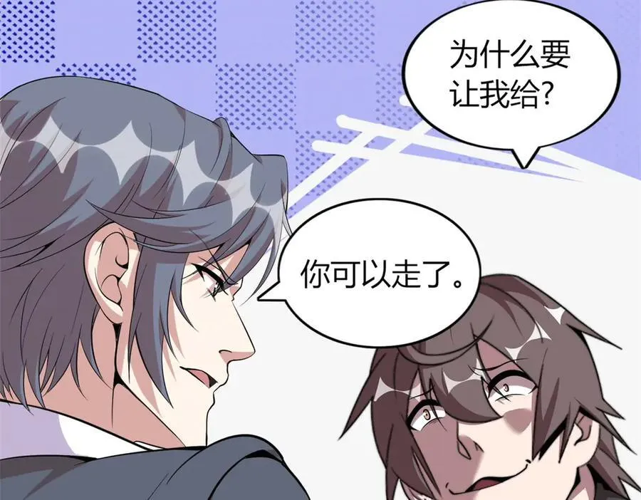 62 第162页