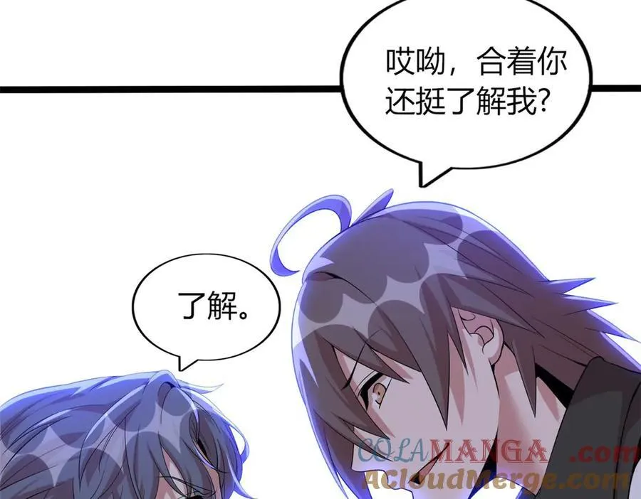 62 第165页