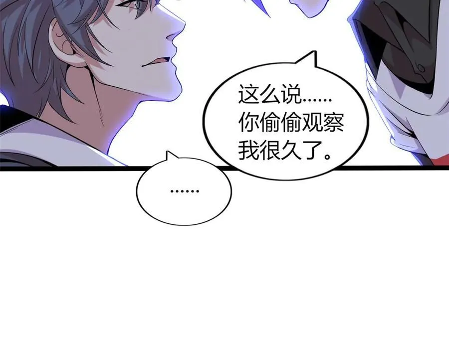 62 第166页