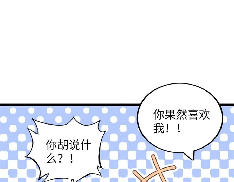 62 第168页