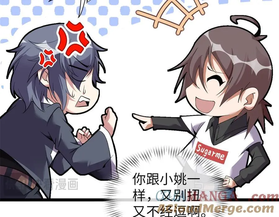 62 第169页