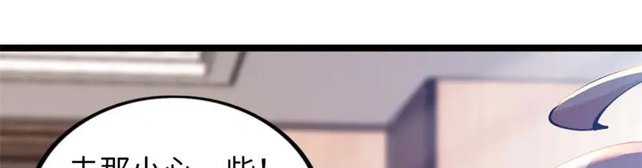 62 第176页