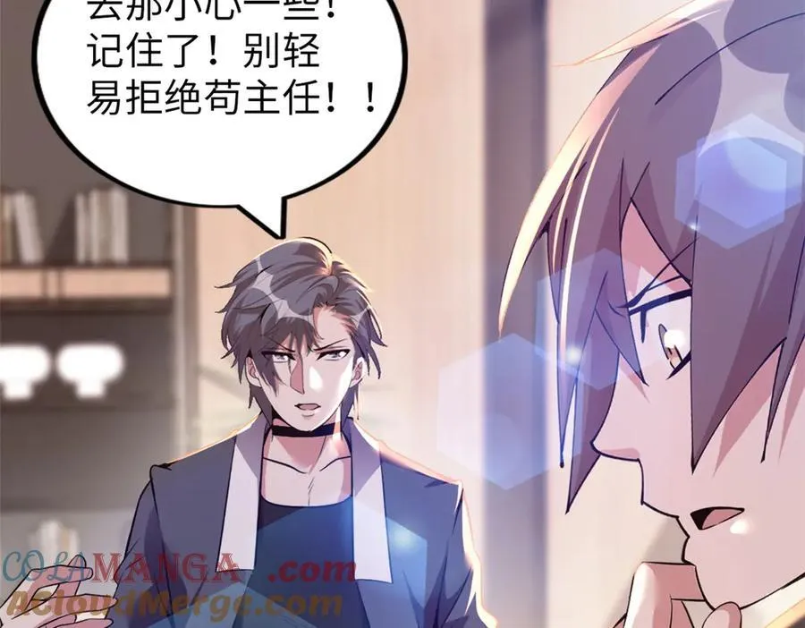 62 第177页