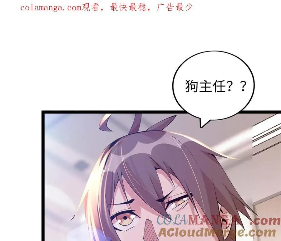 63 第1页