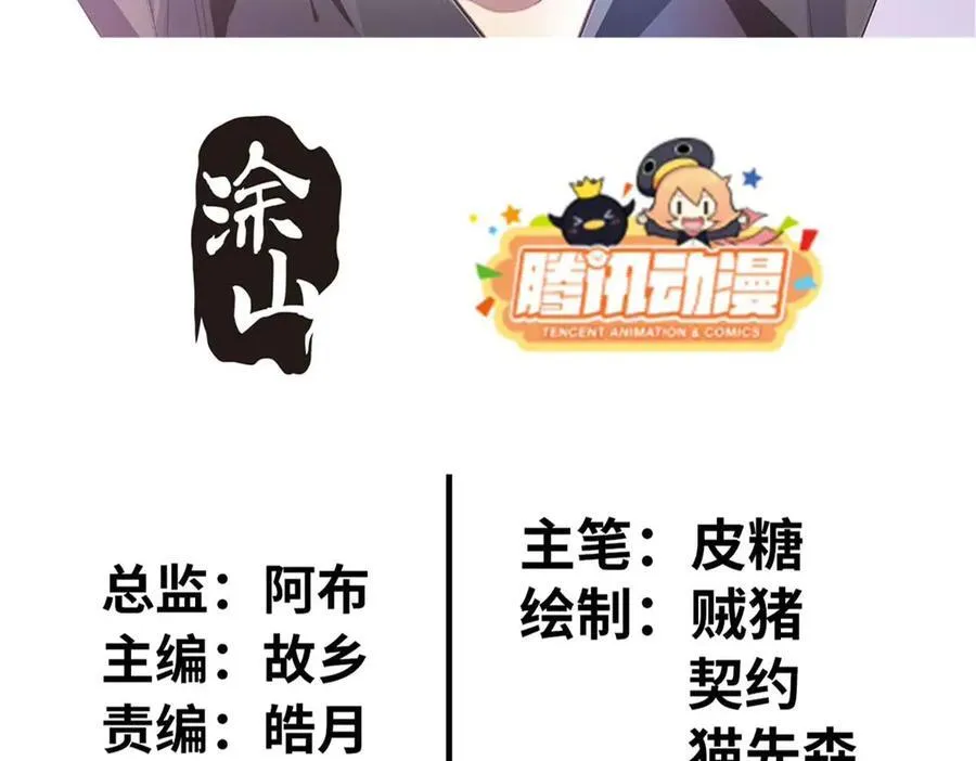 63 第10页