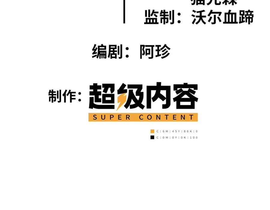 63 第11页