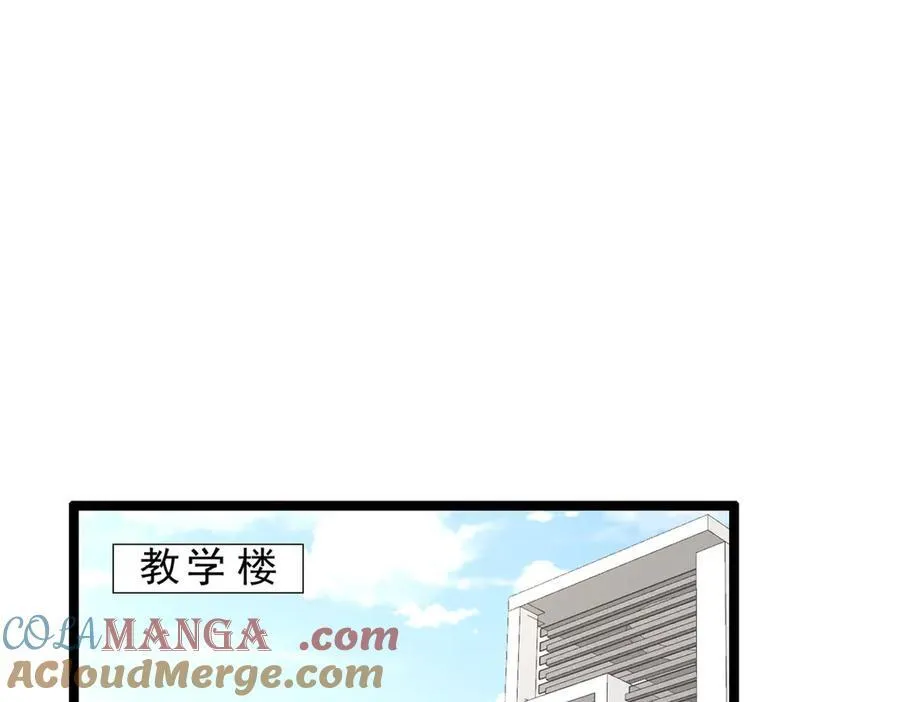 63 第13页