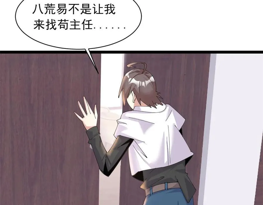 63 第16页